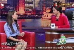 娱乐大咖爆料视频,揭秘幕后真相，带你走进明星生活