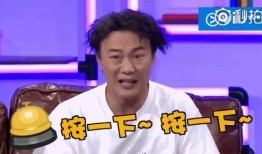 陈奕迅娱乐爆料视频,揭秘明星幕后故事