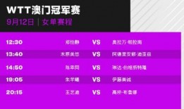娱乐爆料9比16素材,9比16大战幕后揭秘，真相令人震惊！
