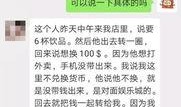 爆料西港段子大全最新,爆笑瞬间，笑翻你的朋友圈！