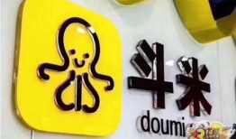 米斗新闻爆料电话,揭秘行业黑幕