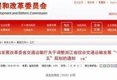 嘉兴头条最新爆料,揭秘嘉兴某神秘项目背后真相！