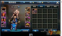 dnf手游最新爆料消息,神秘职业登场，全新副本等你挑战！