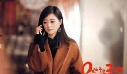 阚二姐老公爆料视频,揭秘背后惊人真相