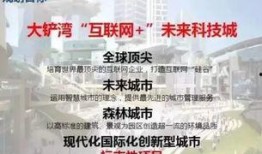国际最新爆料,全球局势风云再起