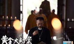 黄爆料马苏视频,真相与舆论的漩涡
