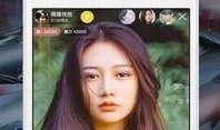 忠哥直播爆料视频下载免费,免费下载爆料视频背后的秘密