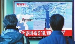 日媒最新爆料新闻事件,最新新闻事件引发社会热议