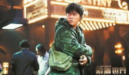 郑凯爆料李易峰了吗视频,视频曝光惊人真相