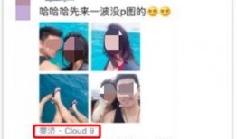 女子爆料秘密视频网站,揭秘背后惊人内幕