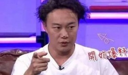 陈奕迅娱乐爆料视频,揭秘明星幕后故事