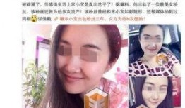 东京出轨爆料视频大全,一场场激情与背叛的现场实录