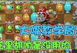 僵尸大嘴爆料视频,惊悚视频背后的惊人真相