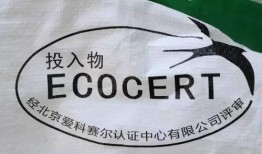 吃瓜免费福利群