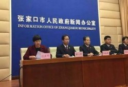 武汉黑厂爆料案件最新进展,揭露非法劳动黑幕持续发酵