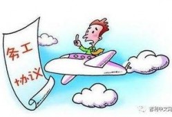 聊城负面新闻爆料最新,揭露背后惊人真相，引发社会关注