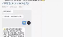 遂宁吃瓜最新事件爆料,揭秘背后真相，网友热议不断