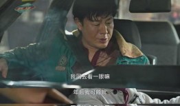 狂飙陈书婷爆料了吗视频,剧情背后惊人真相曝光