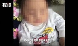 明星娱乐圈爆料入口,揭秘明星幕后真相