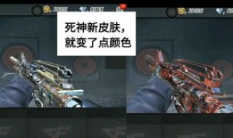 死噶新皮肤最新爆料,炫酷特效，神秘背景揭秘