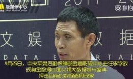 最新电影大爆料在线观看,独家揭秘最新热门影片幕后故事