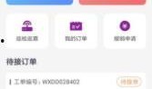 卡维最新语音爆料,探寻神秘角色背后的故事