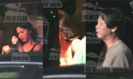 东京出轨爆料视频大全,一场场激情与背叛的现场实录