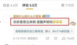 吃瓜大赛每日大赛爆料视频大全,每日爆料视频大盘点，精彩瞬间不容错过