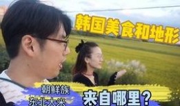 油管博主最新爆料