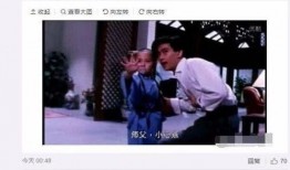 吴磊知乎爆料视频下载,娱乐圈幕后故事大曝光