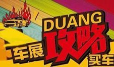 国际最新爆料,全球局势风云再起