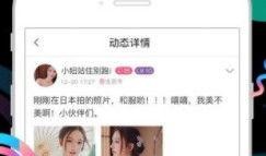 奶茶最新爆料视频下载,独家爆料背后的惊人真相