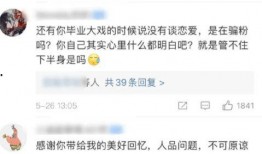 吃瓜大赛每日大赛爆料视频大全,每日爆料视频大盘点，精彩瞬间不容错过