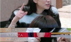 袁咏仪隐私爆料视频播放,揭秘娱乐圈背后的惊人真相