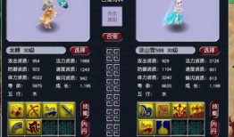 须弥爆料合集攻略视频,全方位解析游戏奥秘