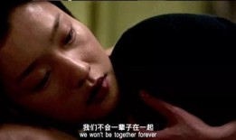 找个男人去爱在线观看,跟随找个男人去爱探寻爱情之旅