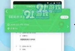 今日吃瓜爆料正能量视频大全,揭秘视频大全中的温馨瞬间