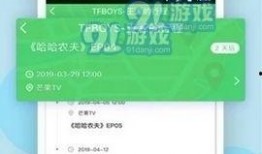 今日吃瓜爆料正能量视频大全,揭秘视频大全中的温馨瞬间
