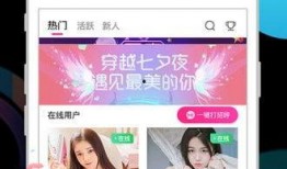 奶茶最新爆料视频下载,独家爆料背后的惊人真相