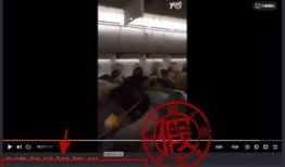 飞机爆料视频后续播放时间,后续播放时间背后的惊人真相