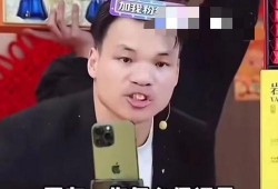 小杨哥爆料小杨嫂视频,揭秘家庭生活幕后真相