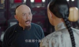 赵白石爆料视频,娱乐圈惊人内幕大曝光