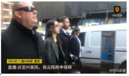 临汾富二代爆料案件最新,揭开豪门背后的惊人真相！”