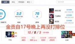 爆料西港段子大全最新,爆笑瞬间，笑翻你的朋友圈！