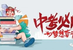 宁阳碧桂园最新爆料消息,揭秘全新规划与亮点抢先看