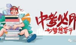 宁阳碧桂园最新爆料消息,揭秘全新规划与亮点抢先看