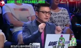 爆料娱乐吧,揭秘娱乐圈幕后故事，带你走进明星真实生活