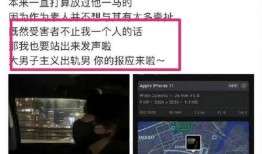 李润祺粉丝爆料视频大全,精彩瞬间回顾