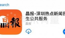 爆料新闻封面怎么写标题,爆料新闻封面背后的惊人真相