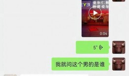 湘潭女子爆料视频大全,揭秘生活百态，引发社会热议